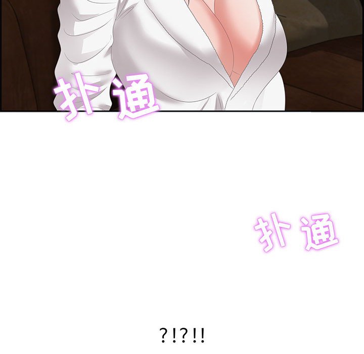 第15话 第 78 页