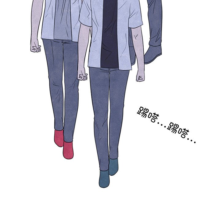第265话 第 37 页