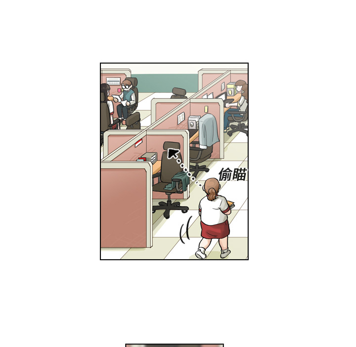 第7话 第 72 页