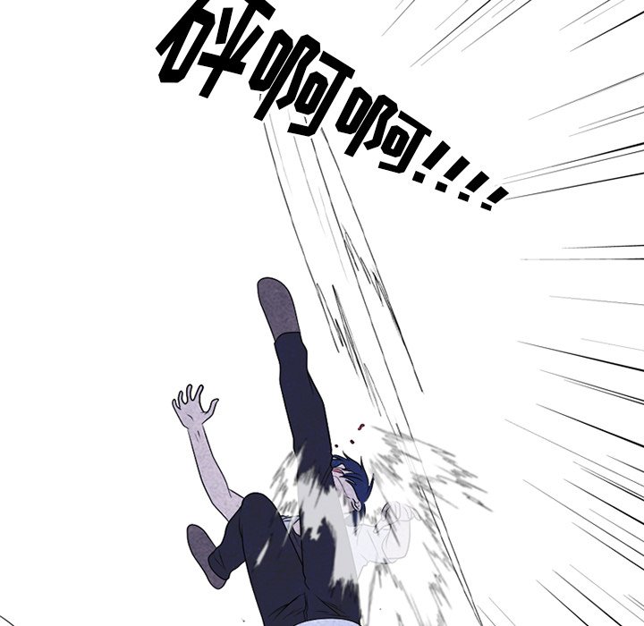 第221话 第 85 页