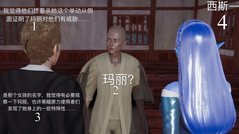 第01章 第 53 页