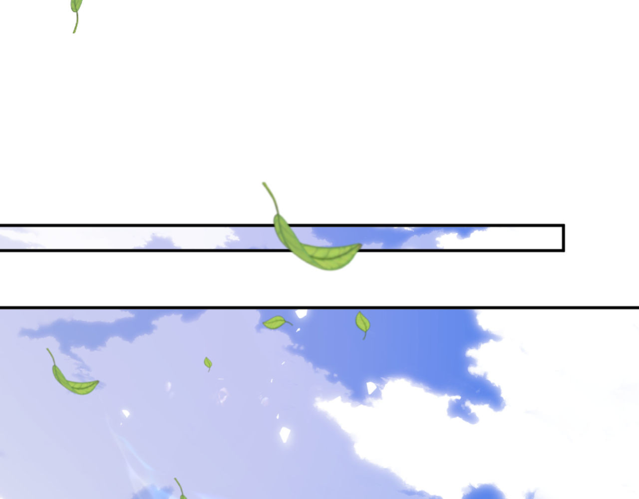 第34话 师尊渡劫！算你这逆徒还有良心！ 第 156 页