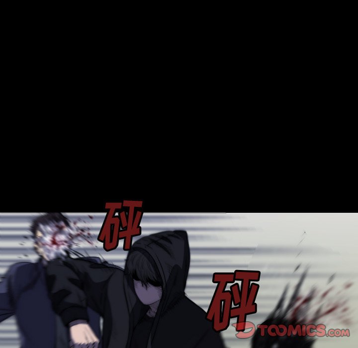 第 33 话 第 30 页