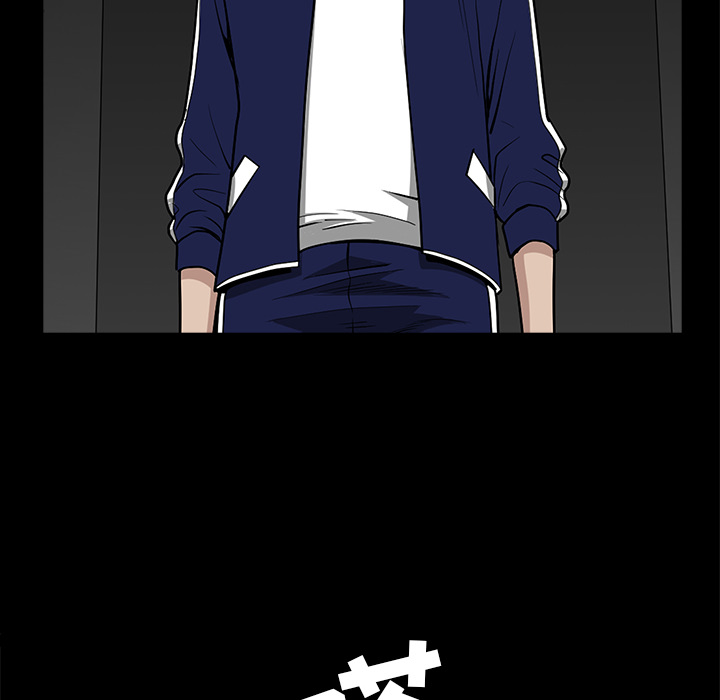 第36话 第 13 页