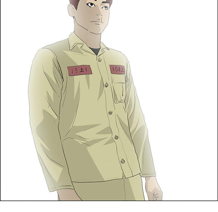 第55话 第 74 页