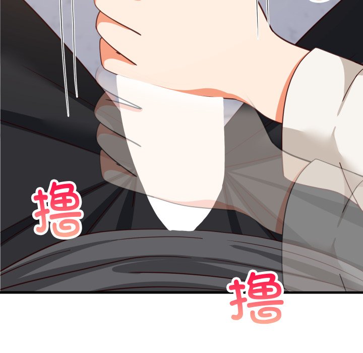 第82话 第 78 页