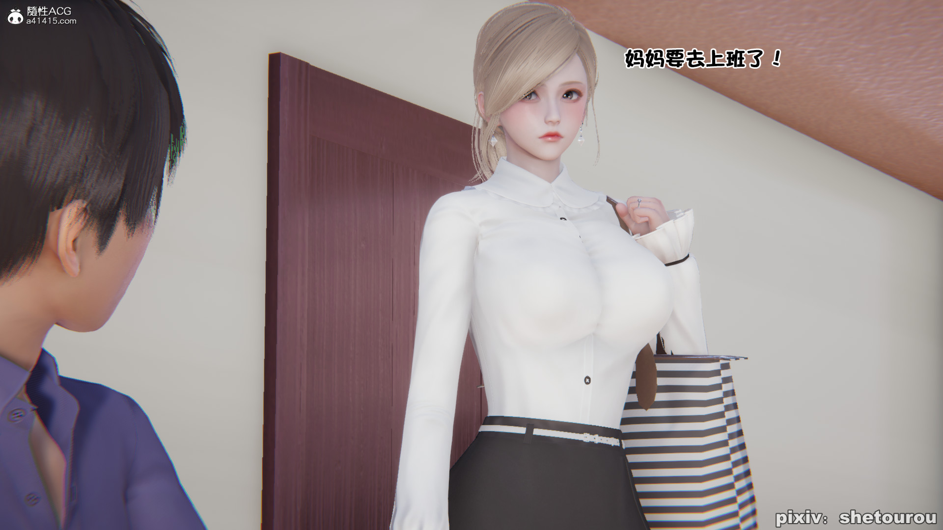 第05章 第 95 页