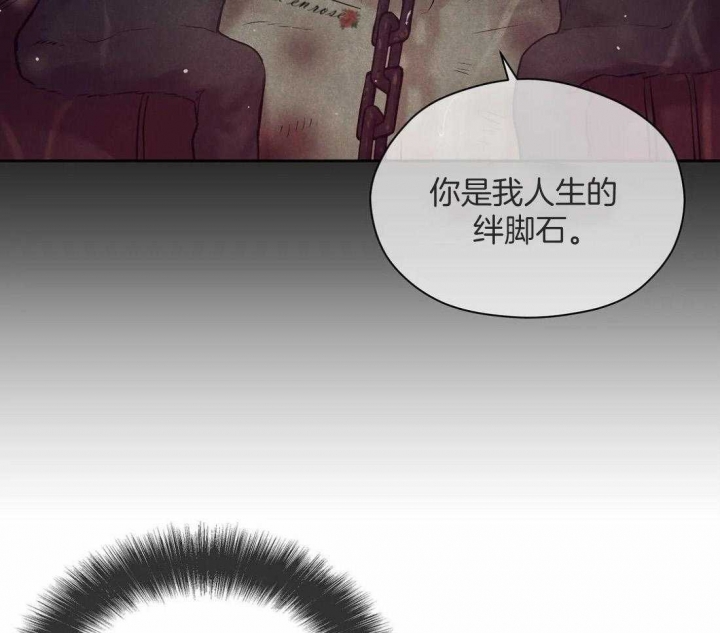第102话 你要变强 第 7 页