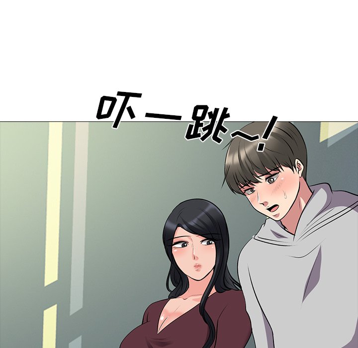 第39话 第 83 页