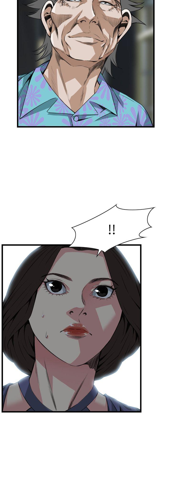 第77话 第 20 页