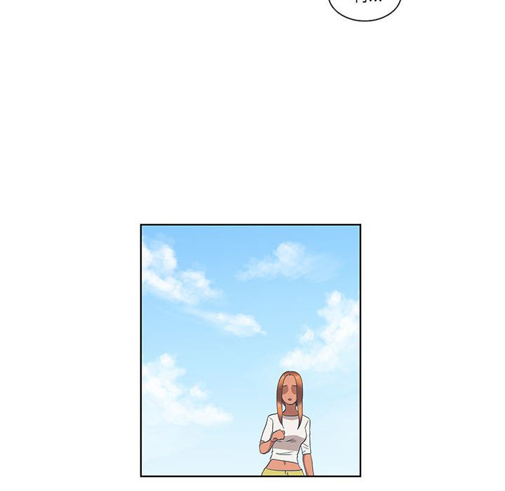 第15话 第 66 页