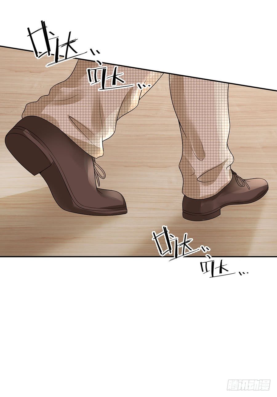 手表 第 19 页
