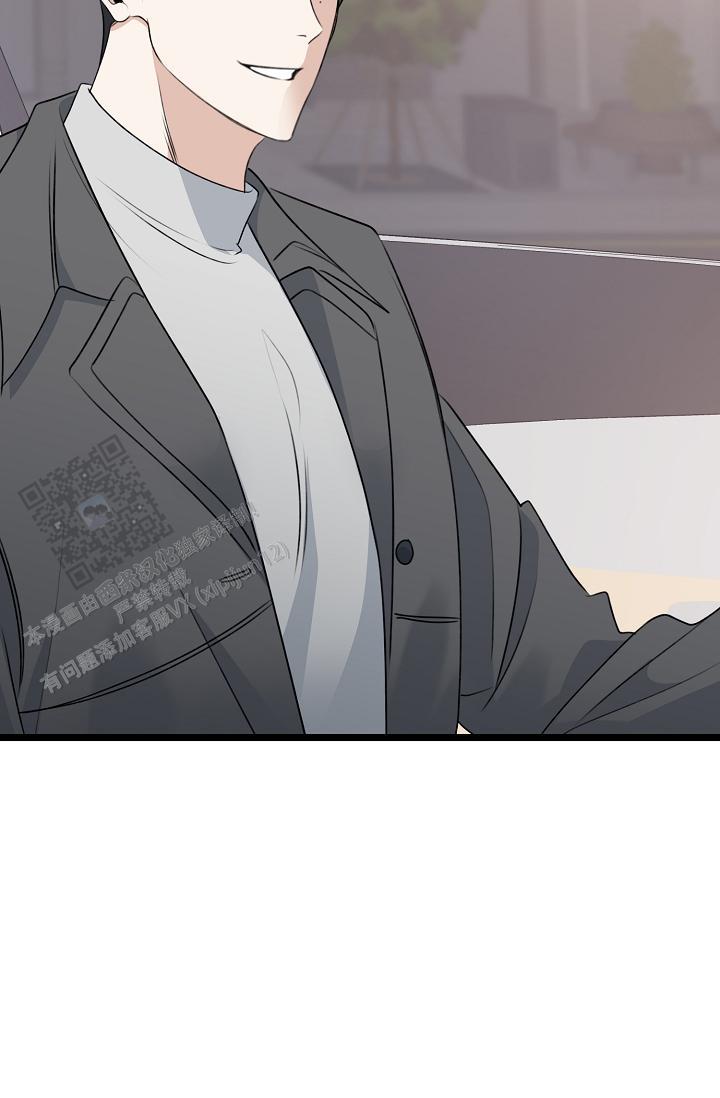 第36话 不太懂 第 35 页