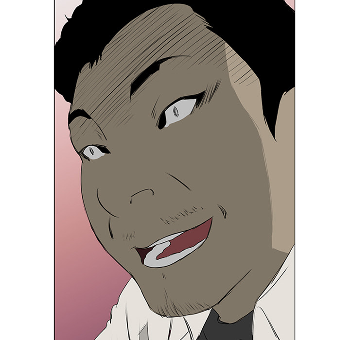 第7话 第 93 页