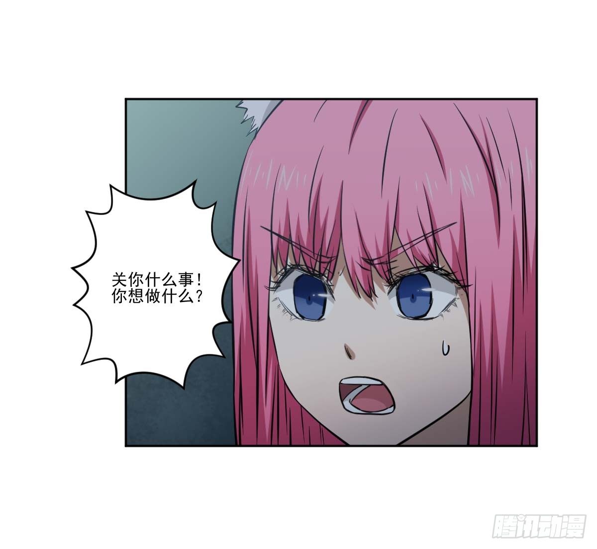 交易 第 7 页