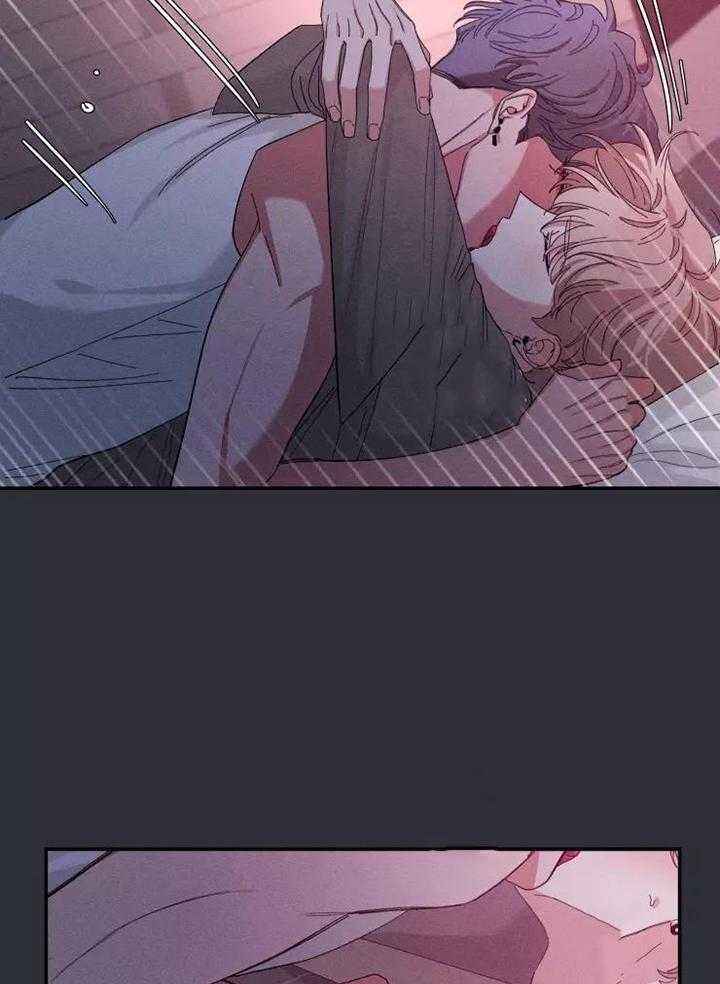 第115话 早安 第 8 页