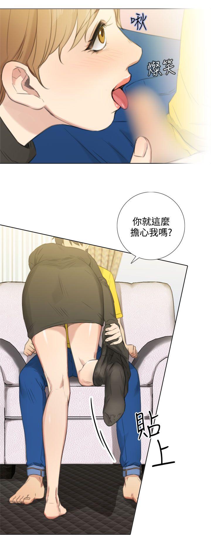 第24话 第 22 页