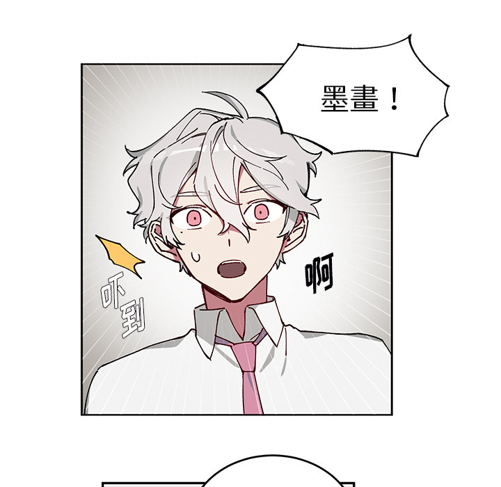 第2话 第 36 页