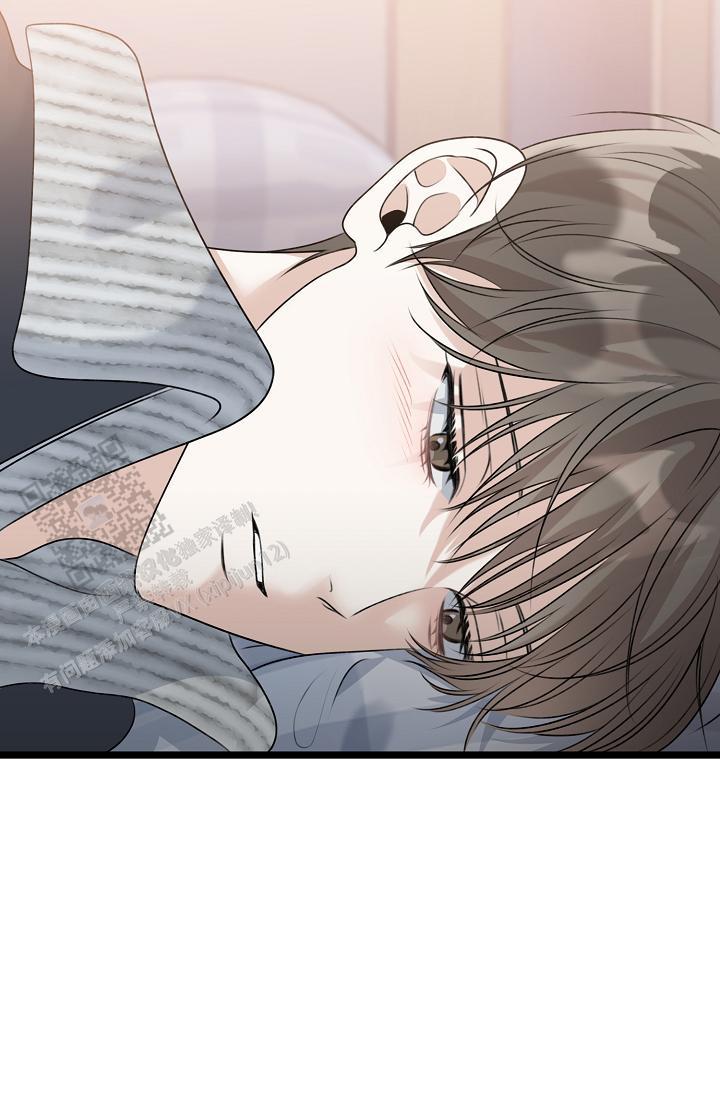 第35话 没发生过一样 第 10 页