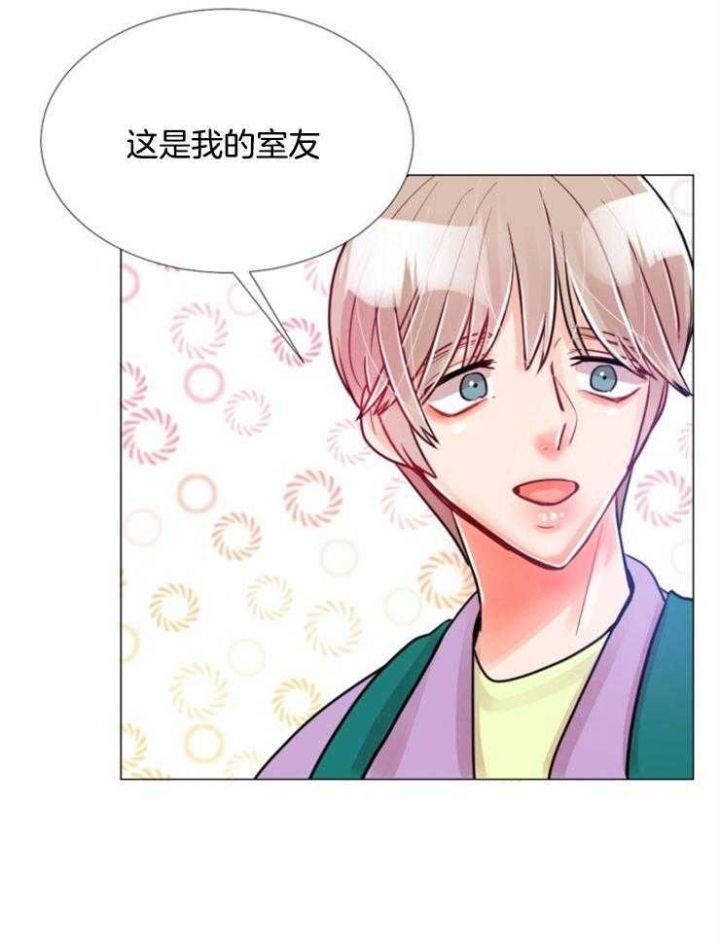 第80话 第80话 第 15 页
