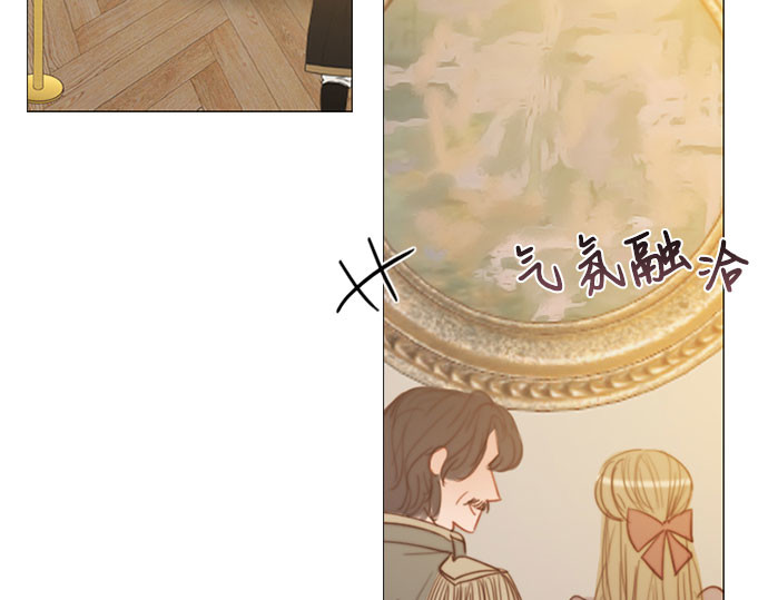第56话 叫我的名字 第 129 页