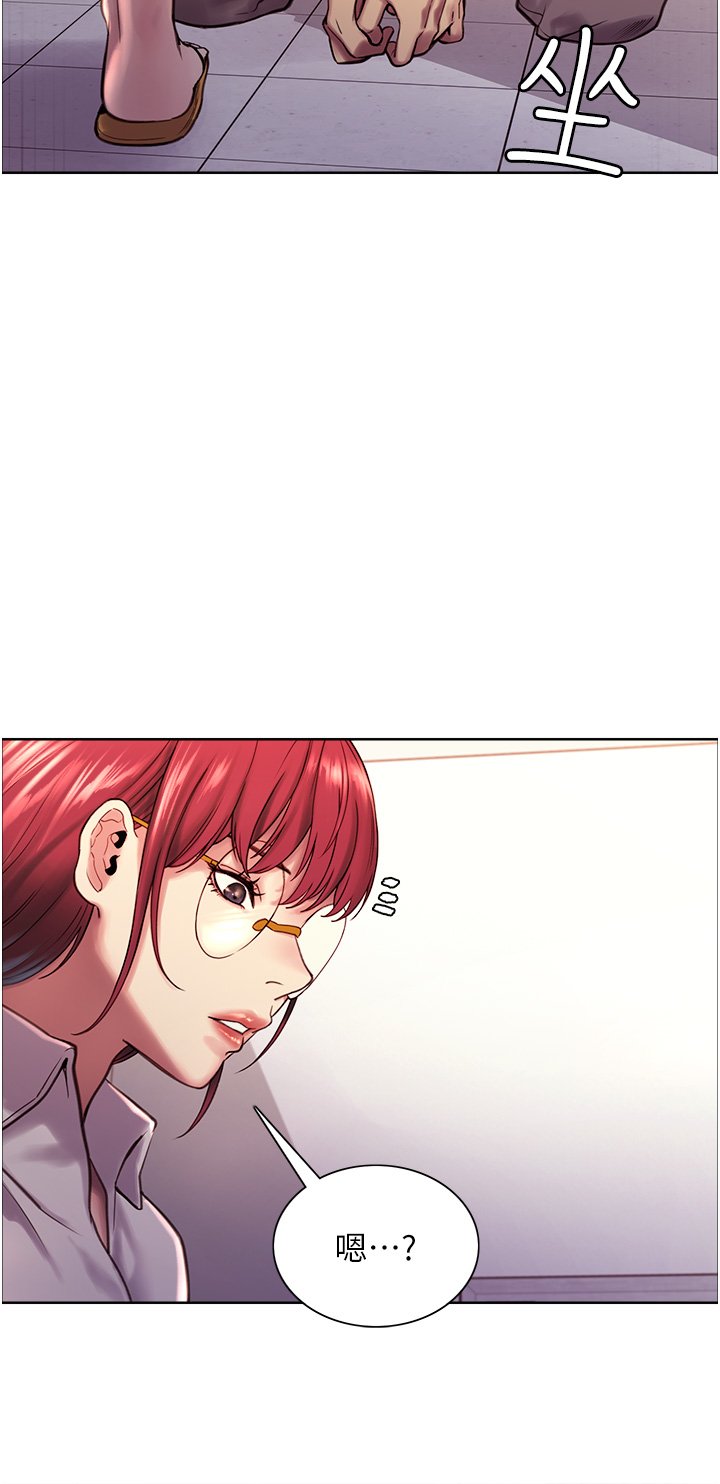 第3话 - 区区处女还敢嚣张?! 第 40 页