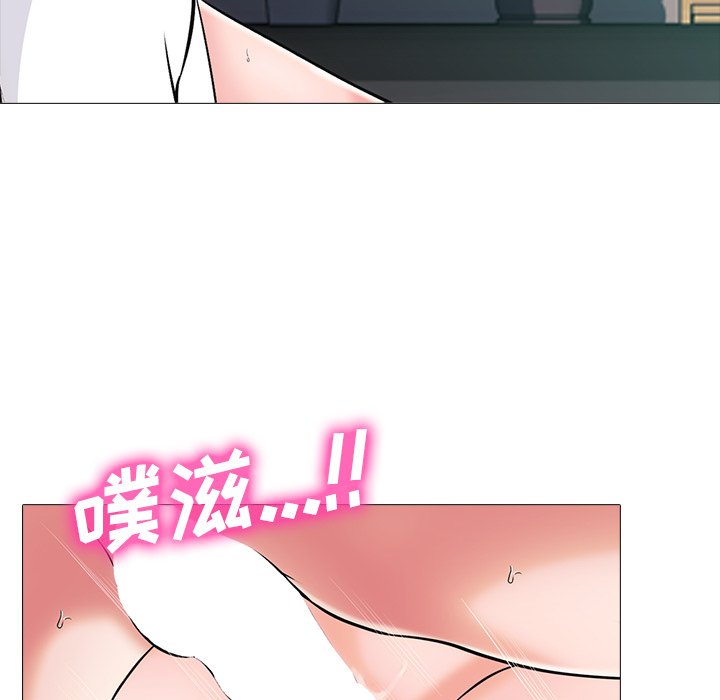 第54话 第 94 页