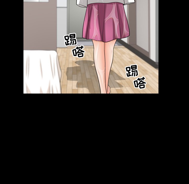 第 38 话 第 82 页
