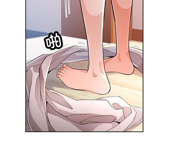 第21话 第 82 页