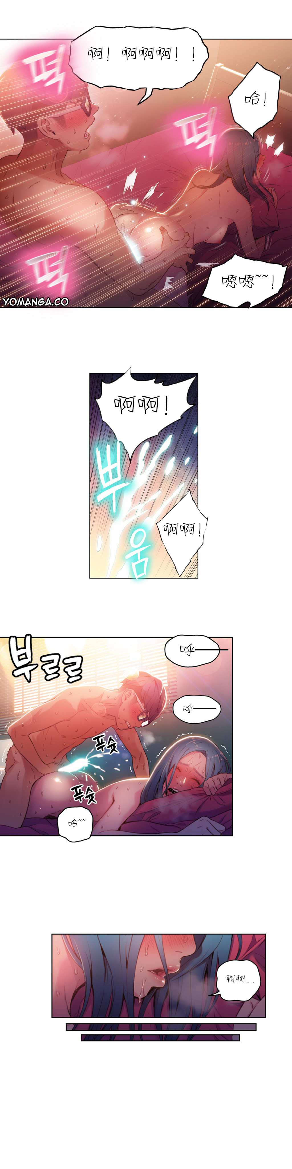第1话 第 127 页