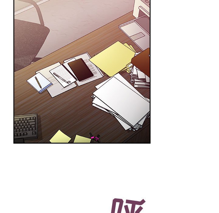第29话 第 29 页