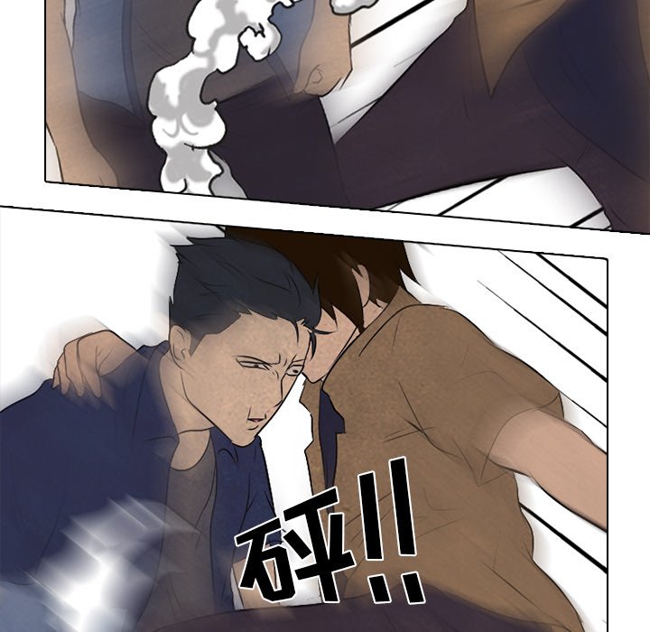 第54话 第 56 页