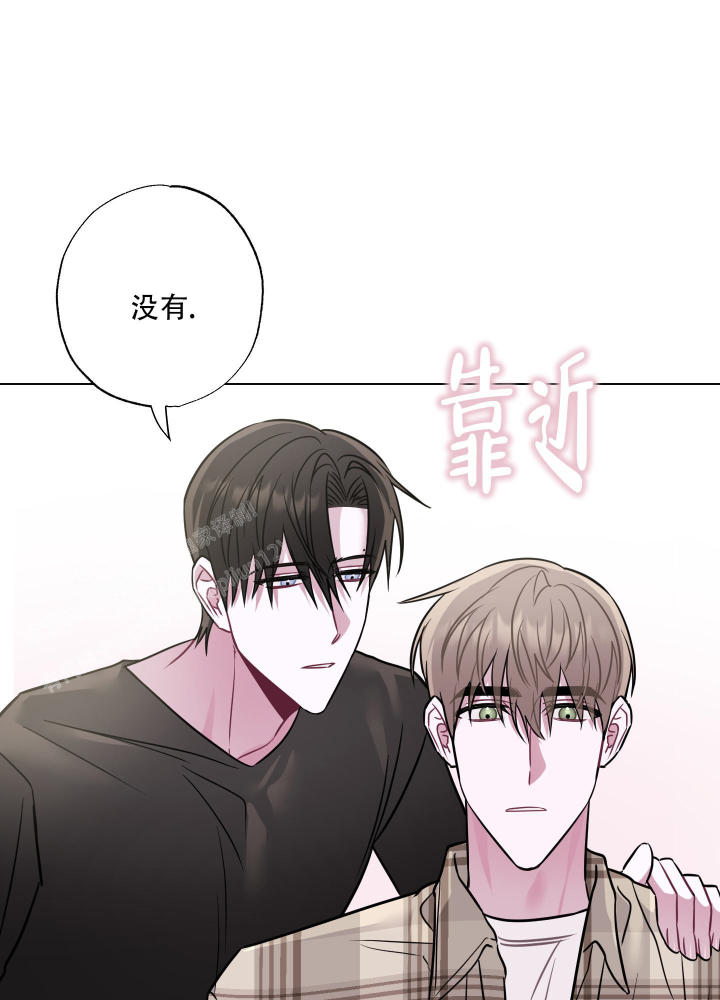 第6话 没什么不能 第 6 页