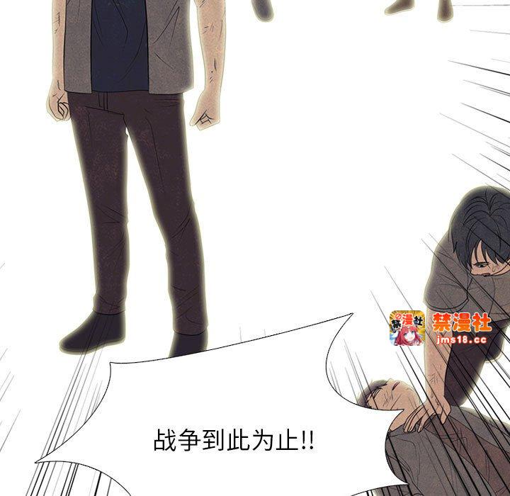 第304话 第 65 页