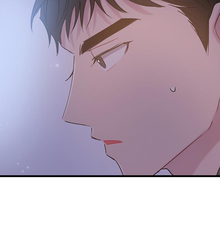 第34话 喝酒吧 第 24 页