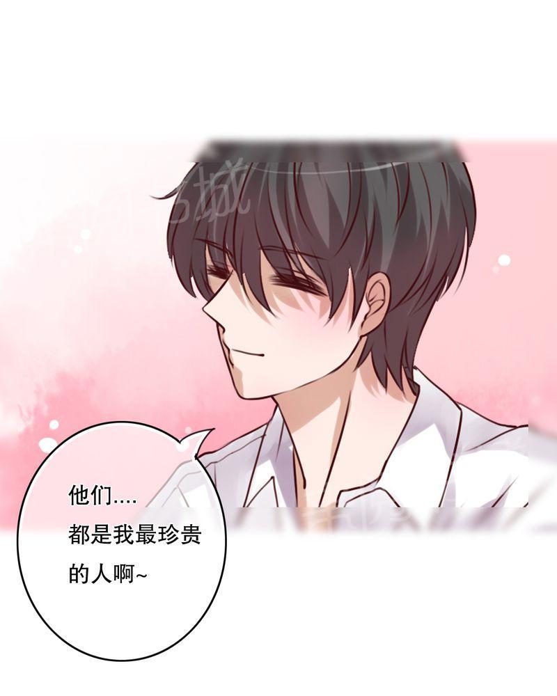 第48话 第 36 页