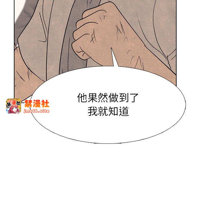 第298话 第 25 页