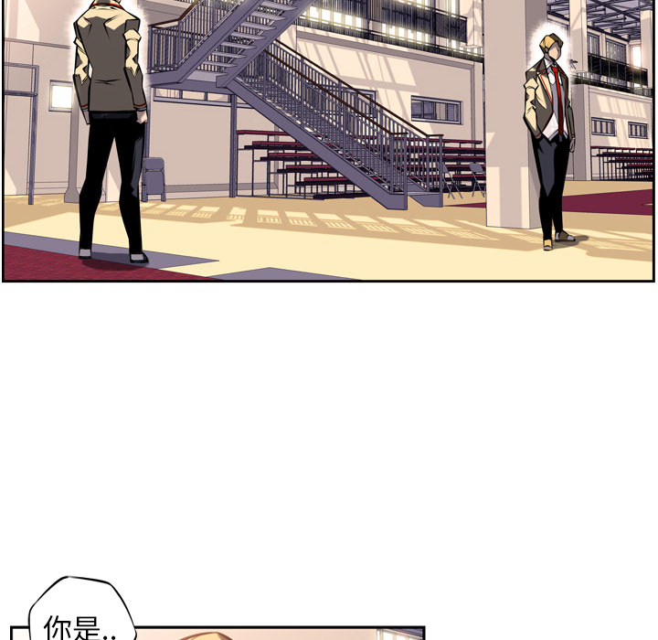 第14话 第 59 页