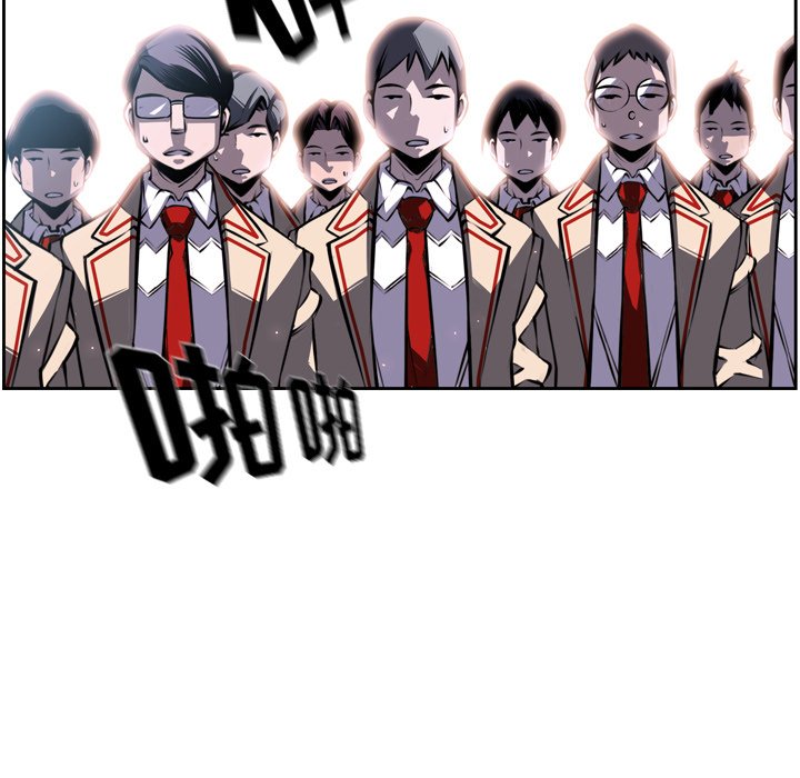 第38话 第 74 页