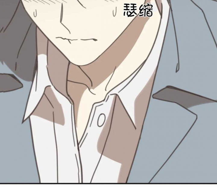第203话 第203话 第 49 页