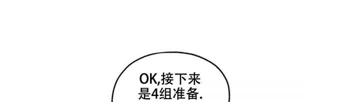 第13话 同组训练 第 78 页