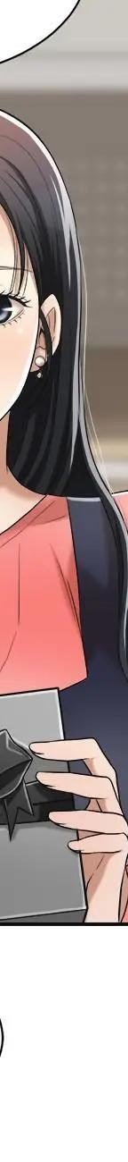 第20话-穿给老公看的情趣战斗服 第 104 页