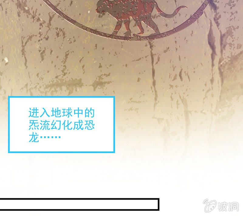 第六十四回 第 4 页