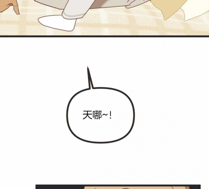 第210话 第210话 第 54 页