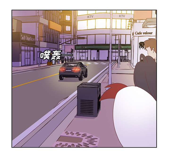 第24话 第 82 页