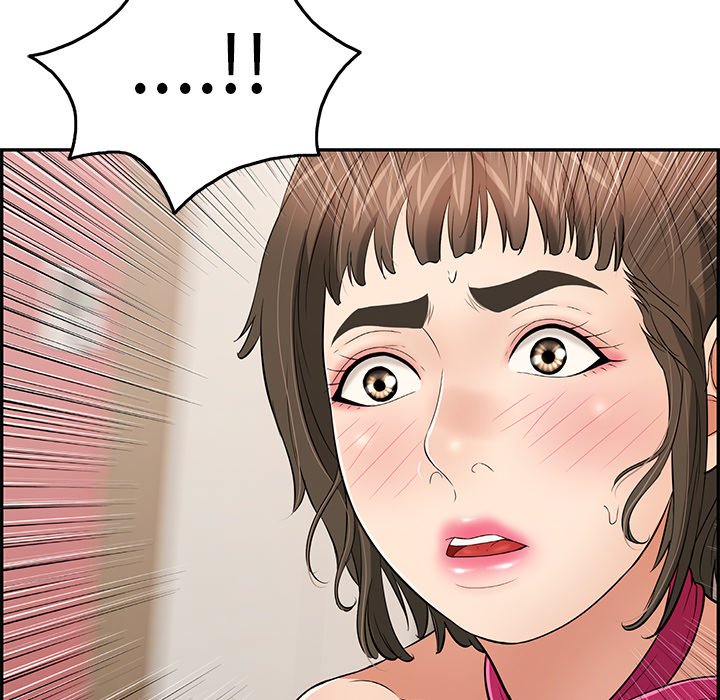 第47话 第 8 页