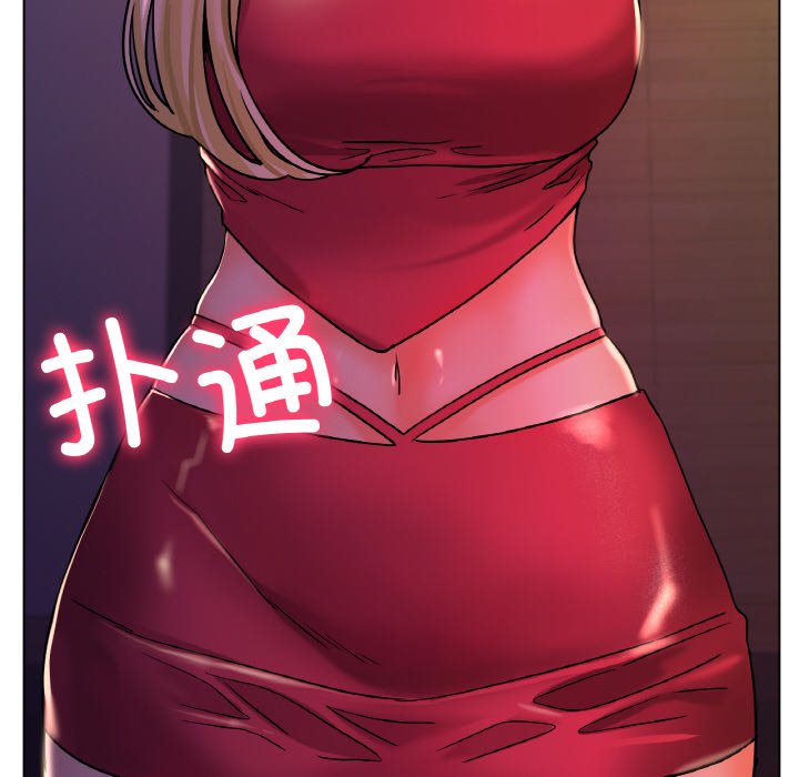 第17话 第 154 页
