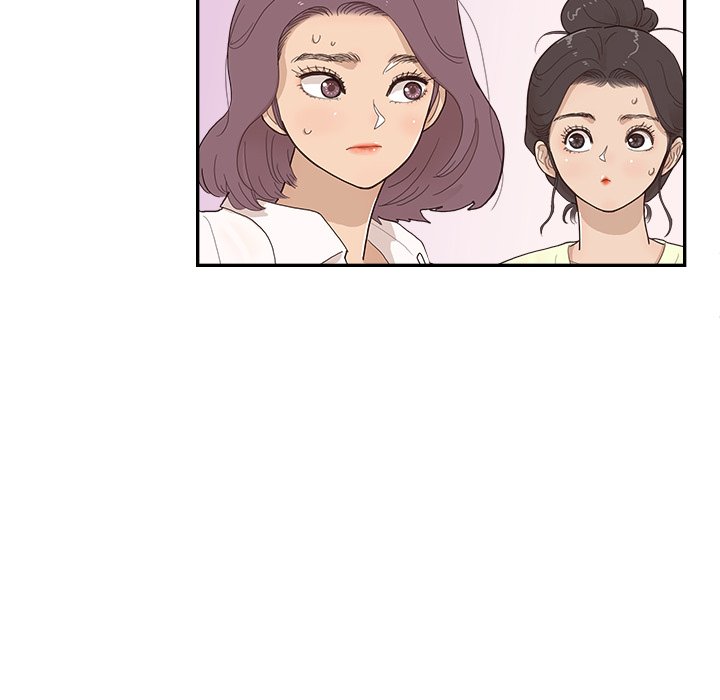 第119话 第 82 页