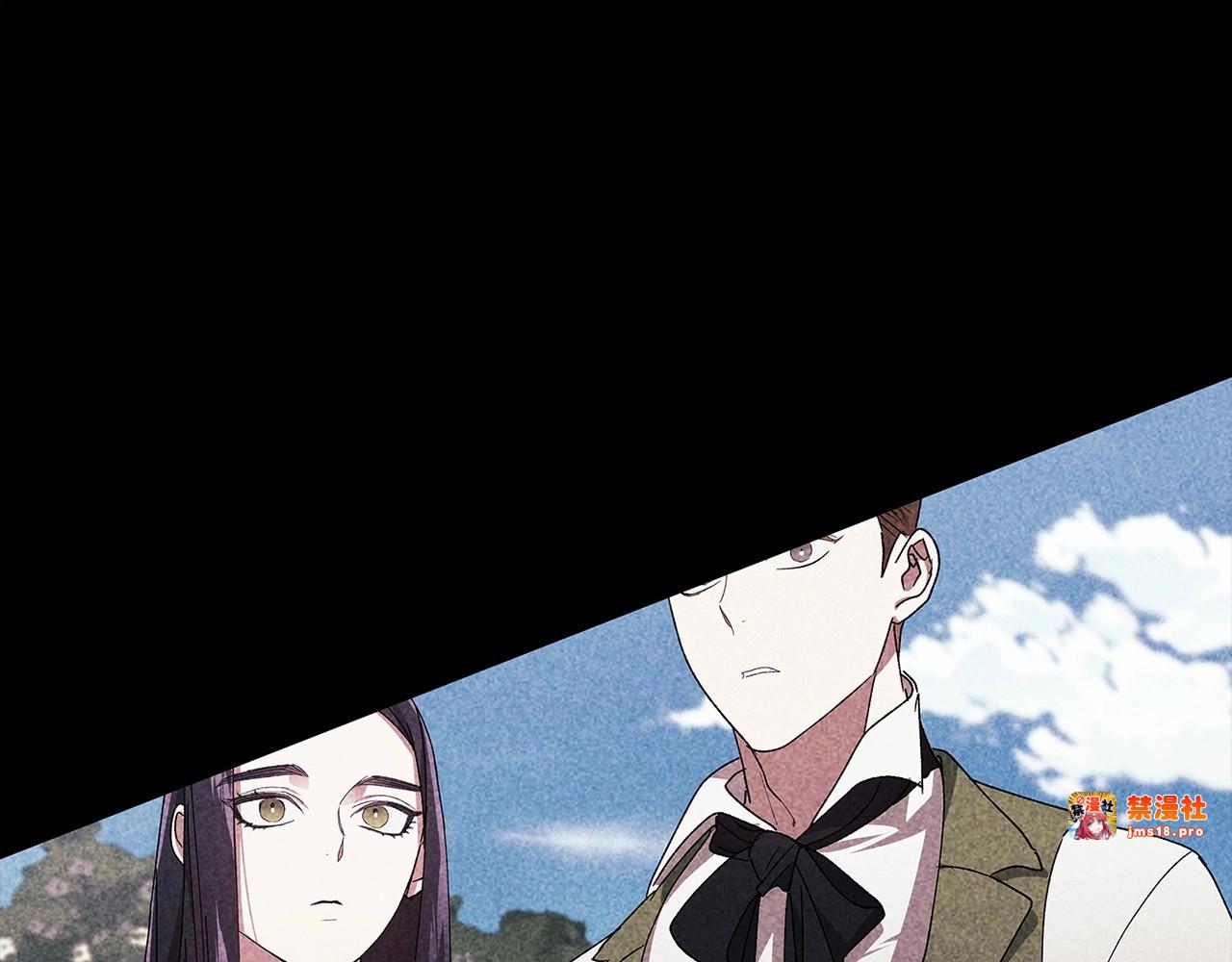 第23话 怎么报答我呢？ 第 129 页