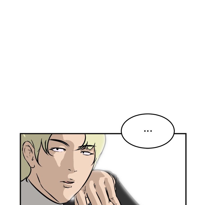 第41话 第 16 页
